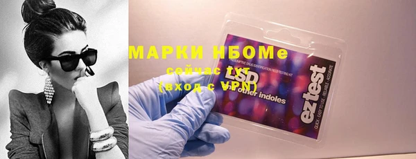 MDMA Верхнеуральск