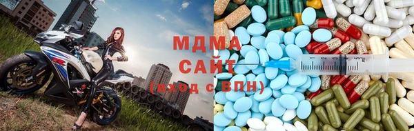 MDMA Верхнеуральск