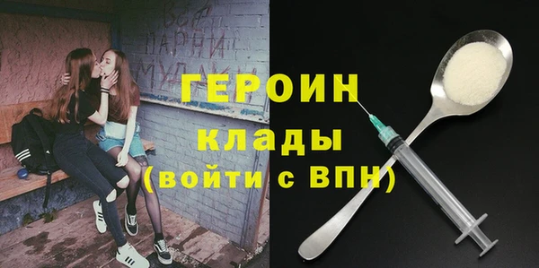 прущий лед Верея